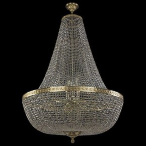 Светильник на штанге Bohemia Ivele Crystal 1905 19051/H2/100IV G в Белоярском - beloyarskiy.mebel24.online | фото 2