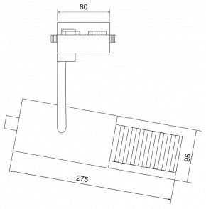 Светильник на штанге Elektrostandard Forema a060612 в Белоярском - beloyarskiy.mebel24.online | фото 3