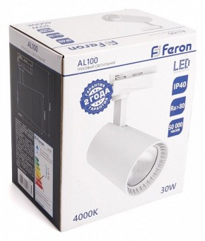 Светильник на штанге Feron AL100 41607 в Белоярском - beloyarskiy.mebel24.online | фото 4