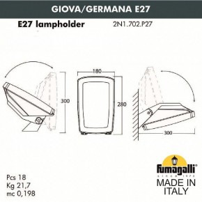 Светильник на штанге Fumagalli Germana 2N1.702.000.AYF1R в Белоярском - beloyarskiy.mebel24.online | фото 4