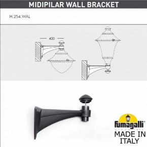 Светильник на штанге Fumagalli Gino F50.254.000.AXE27 в Белоярском - beloyarskiy.mebel24.online | фото 3