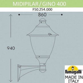 Светильник на штанге Fumagalli Gino F50.254.000.AXE27 в Белоярском - beloyarskiy.mebel24.online | фото 4