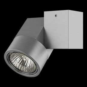 Светильник на штанге Lightstar Illumo X1 051029 в Белоярском - beloyarskiy.mebel24.online | фото 3