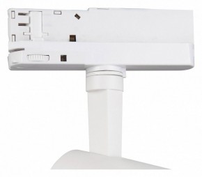 Светильник на штанге Mantra Fuji 7205 в Белоярском - beloyarskiy.mebel24.online | фото 3
