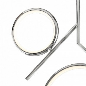 Светильник на штанге Mantra Olimpia 6592 в Белоярском - beloyarskiy.mebel24.online | фото 3