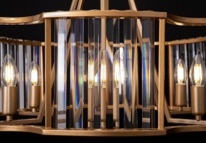 Светильник на штанге Maytoni Solar MOD087PL-06G в Белоярском - beloyarskiy.mebel24.online | фото 3