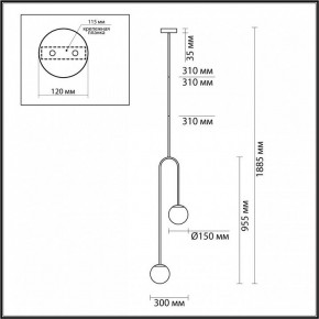 Светильник на штанге Odeon Light Ambi 4340/2 в Белоярском - beloyarskiy.mebel24.online | фото 4