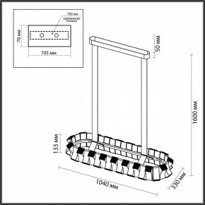 Светильник на штанге Odeon Light Asturo 4993/80LA в Белоярском - beloyarskiy.mebel24.online | фото 6