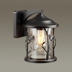 Светильник на штанге Odeon Light Cuita 4963/1W в Белоярском - beloyarskiy.mebel24.online | фото 2