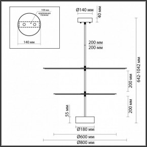 Светильник на штанге Odeon Light Felt 7035/20CA в Белоярском - beloyarskiy.mebel24.online | фото 4