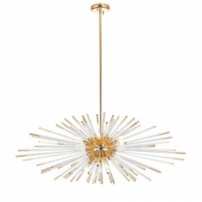 Светильник на штанге ST-Luce Callio SL1097.203.09 в Белоярском - beloyarskiy.mebel24.online | фото 2