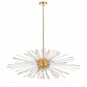 Светильник на штанге ST-Luce Callio SL1097.203.09 в Белоярском - beloyarskiy.mebel24.online | фото 4