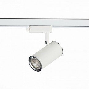 Светильник на штанге ST-Luce Cromi ST301.506.01 в Белоярском - beloyarskiy.mebel24.online | фото 2