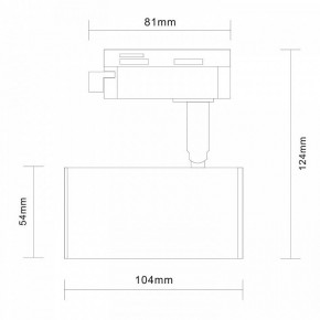 Светильник на штанге ST-Luce Cromi ST301.506.01 в Белоярском - beloyarskiy.mebel24.online | фото 7