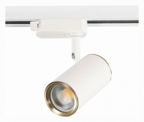 Светильник на штанге ST-Luce Cromi ST301.536.01 в Белоярском - beloyarskiy.mebel24.online | фото 2