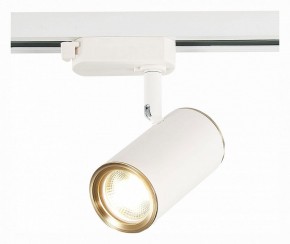 Светильник на штанге ST-Luce Cromi ST301.536.01 в Белоярском - beloyarskiy.mebel24.online | фото 3