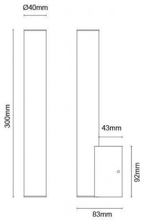 Светильник на штанге ST-Luce Curra SL1599.161.01 в Белоярском - beloyarskiy.mebel24.online | фото 11