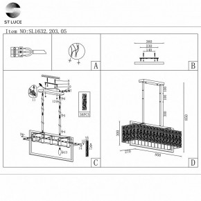 Светильник на штанге ST-Luce Mira SL1632.203.05 в Белоярском - beloyarskiy.mebel24.online | фото 6