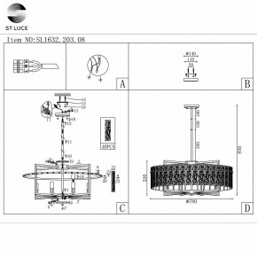 Светильник на штанге ST-Luce Mira SL1632.203.08 в Белоярском - beloyarskiy.mebel24.online | фото 5