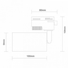 Светильник на штанге ST-Luce Solt ST300.506.01 в Белоярском - beloyarskiy.mebel24.online | фото 7