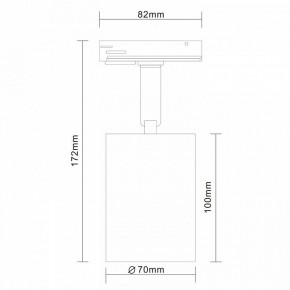 Светильник на штанге ST-Luce Vali ST302.506.01 в Белоярском - beloyarskiy.mebel24.online | фото 7