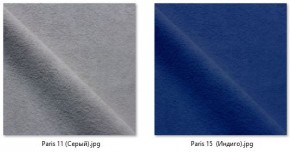 Табурет Лофт (2 шт.) арт. Т215 в Белоярском - beloyarskiy.mebel24.online | фото 15