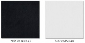 Табурет Лофт (2 шт.) арт. Т215 в Белоярском - beloyarskiy.mebel24.online | фото 3