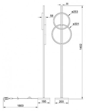 Торшер Arte Lamp Fluido A3913PN-24BK в Белоярском - beloyarskiy.mebel24.online | фото 2