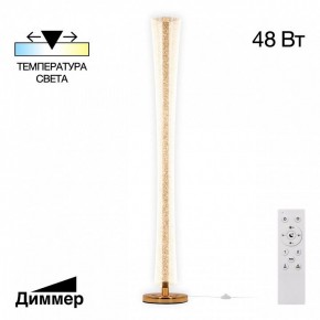 Торшер Citilux FANNY CL213921 в Белоярском - beloyarskiy.mebel24.online | фото 2