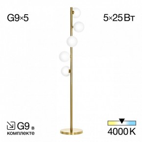 Торшер Citilux Рунд CL205950N в Белоярском - beloyarskiy.mebel24.online | фото 2