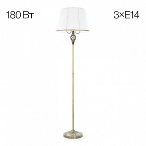 Торшер Citilux Вена CL402930 в Белоярском - beloyarskiy.mebel24.online | фото 3