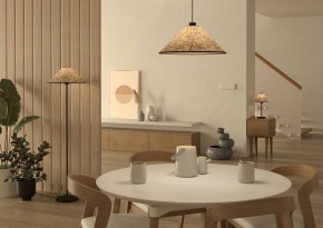 Торшер Eglo ПРОМО Oxpark 43945 в Белоярском - beloyarskiy.mebel24.online | фото 5