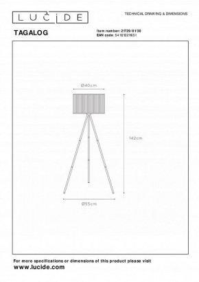 Торшер Lucide Tagalog 21729/81/30 в Белоярском - beloyarskiy.mebel24.online | фото 4