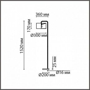 Торшер Lumion Velveta 8072/1F в Белоярском - beloyarskiy.mebel24.online | фото 4