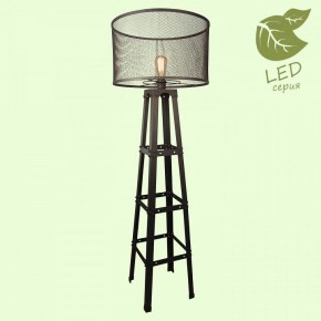 Торшер Lussole Parker GRLSP-9887 в Белоярском - beloyarskiy.mebel24.online | фото 2