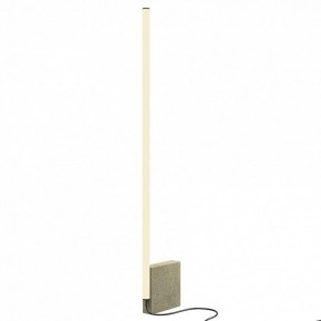 Торшер Maytoni Solid MOD277FL-L24GR3K в Белоярском - beloyarskiy.mebel24.online | фото