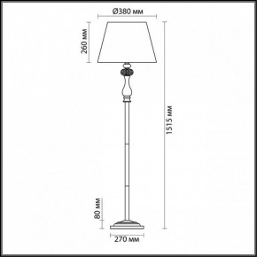 Торшер Odeon Light Aurelia 3390/1F в Белоярском - beloyarskiy.mebel24.online | фото 4