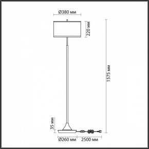 Торшер Odeon Light Bergi 5064/2F в Белоярском - beloyarskiy.mebel24.online | фото 8