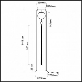 Торшер Odeon Light Fiolent 5432/1F в Белоярском - beloyarskiy.mebel24.online | фото 5