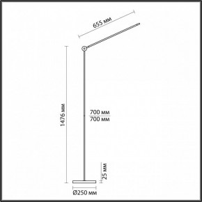 Торшер Odeon Light Foden 7101/15FL в Белоярском - beloyarskiy.mebel24.online | фото 5