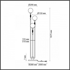 Торшер Odeon Light Palle 5405/3F в Белоярском - beloyarskiy.mebel24.online | фото 4