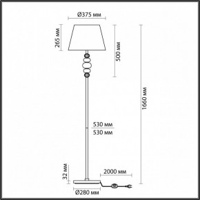 Торшер Odeon Light Sochi 4896/1F в Белоярском - beloyarskiy.mebel24.online | фото 4
