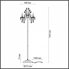 Торшер Odeon Light Versia 4977/3F в Белоярском - beloyarskiy.mebel24.online | фото 4