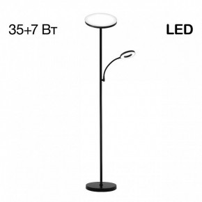 Торшер с подсветкой Citilux Click CL810011 в Белоярском - beloyarskiy.mebel24.online | фото 2