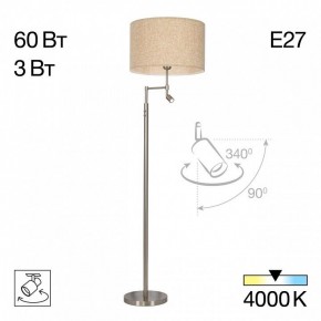 Торшер с подсветкой Citilux Duplet CL801021 в Белоярском - beloyarskiy.mebel24.online | фото 3