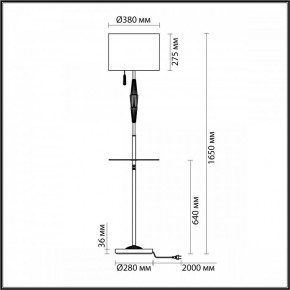 Торшер с полкой Odeon Light Latte 5403/1F в Белоярском - beloyarskiy.mebel24.online | фото 4