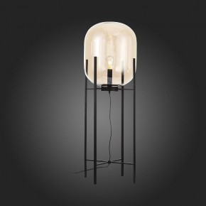 Торшер ST-Luce Burasca SL1050.525.01 в Белоярском - beloyarskiy.mebel24.online | фото 5