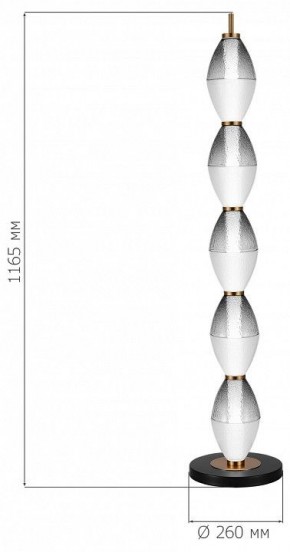 Торшер ST-Luce Ice SL6130.405.27 в Белоярском - beloyarskiy.mebel24.online | фото 3