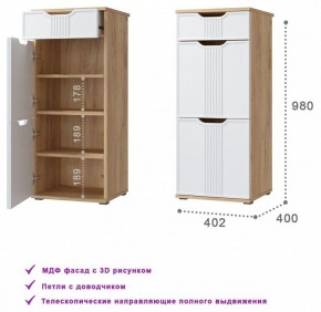 Тумба для обуви Эмилия ЭЛ-3 в Белоярском - beloyarskiy.mebel24.online | фото 3