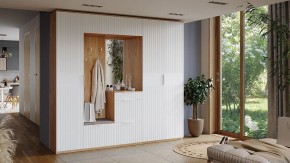 Тумба для обуви Хилтон Исп 2.1 в Белоярском - beloyarskiy.mebel24.online | фото 3